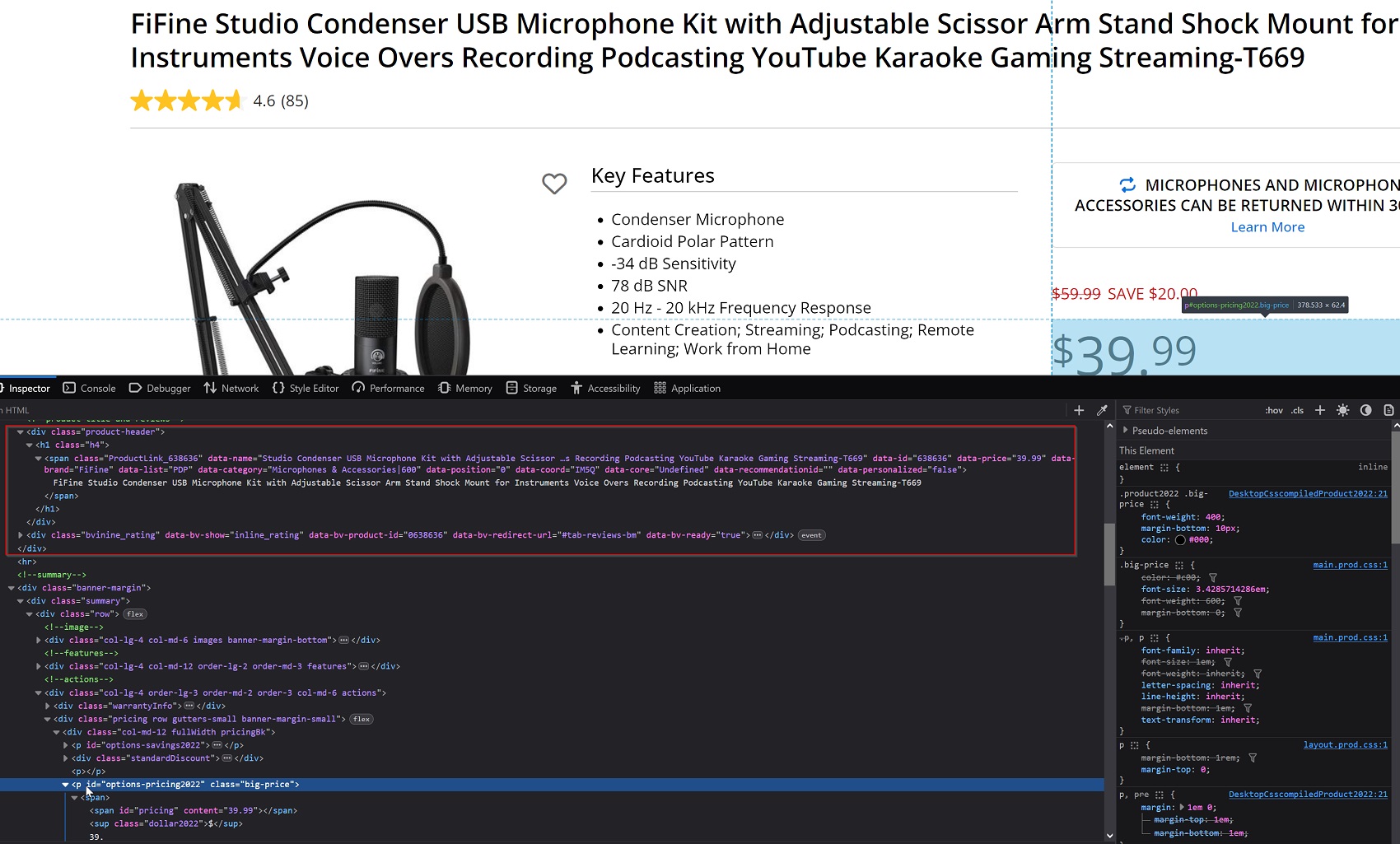 Product page on Microcenter