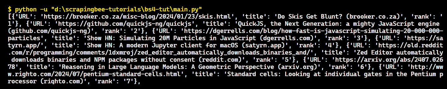 articles stored in a list